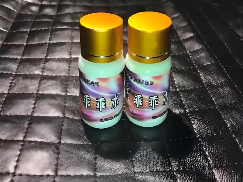 成人催药迷用品6902-nb型号